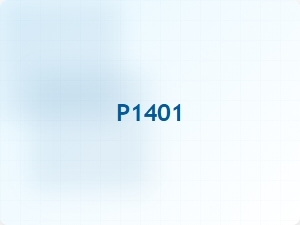 Meaning of Code P1401 in Diagnostic Guide